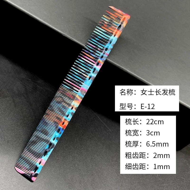 

Color Comb Hair Salon Special Barber Comb Styling Comb Ladies Comb
