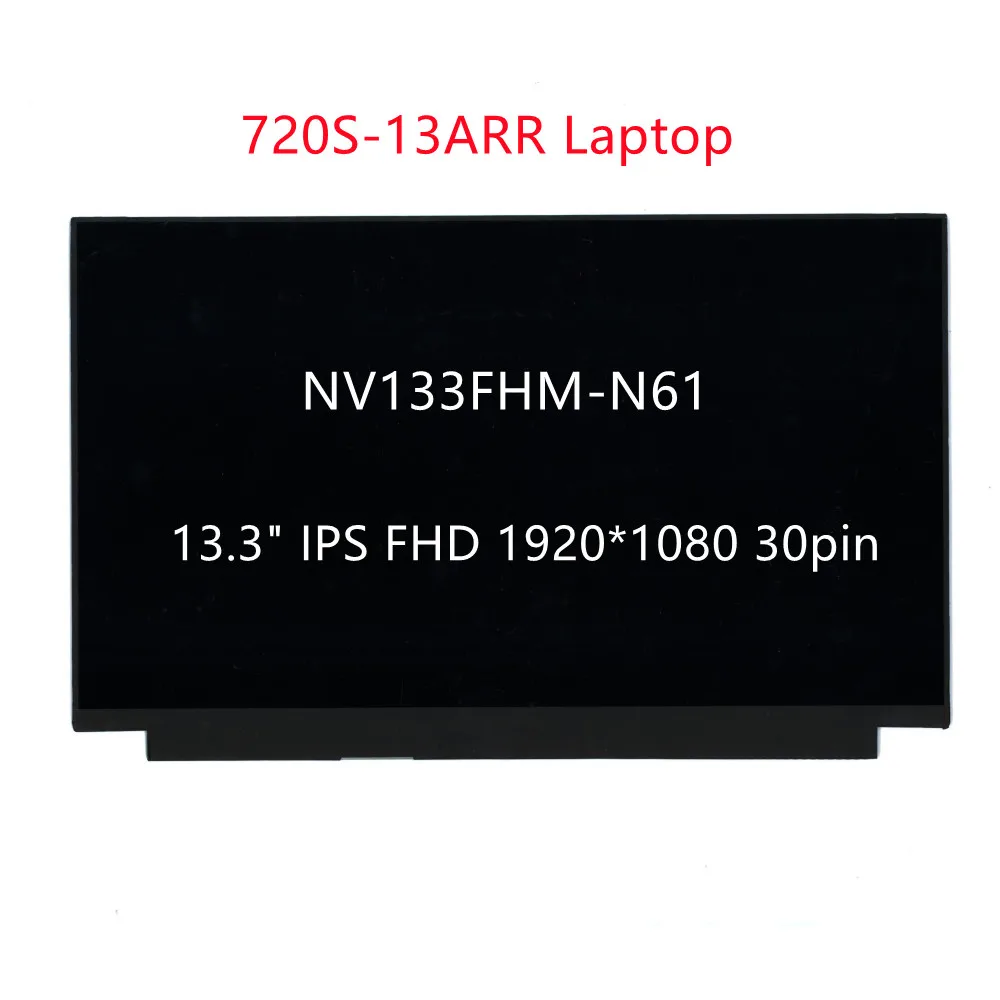 ЖК-экран для ноутбука ideapad 720S-13ARR