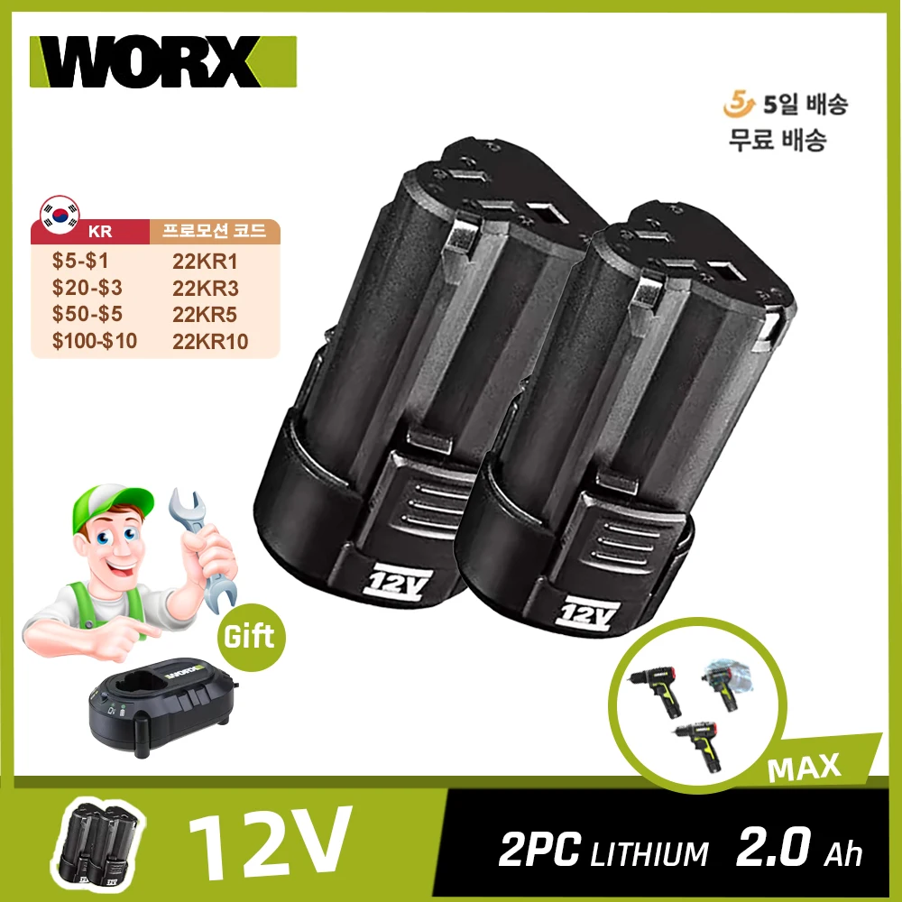 https://ae01.alicdn.com/kf/S09b673d4b38140f0a6ebc59920429544H/WORX-12v-Electric-Drills-2-0Ah-Lithium-Battery-Pack-Battery-Original-Replacement-for-WU130-WU131-WU132Free.jpg