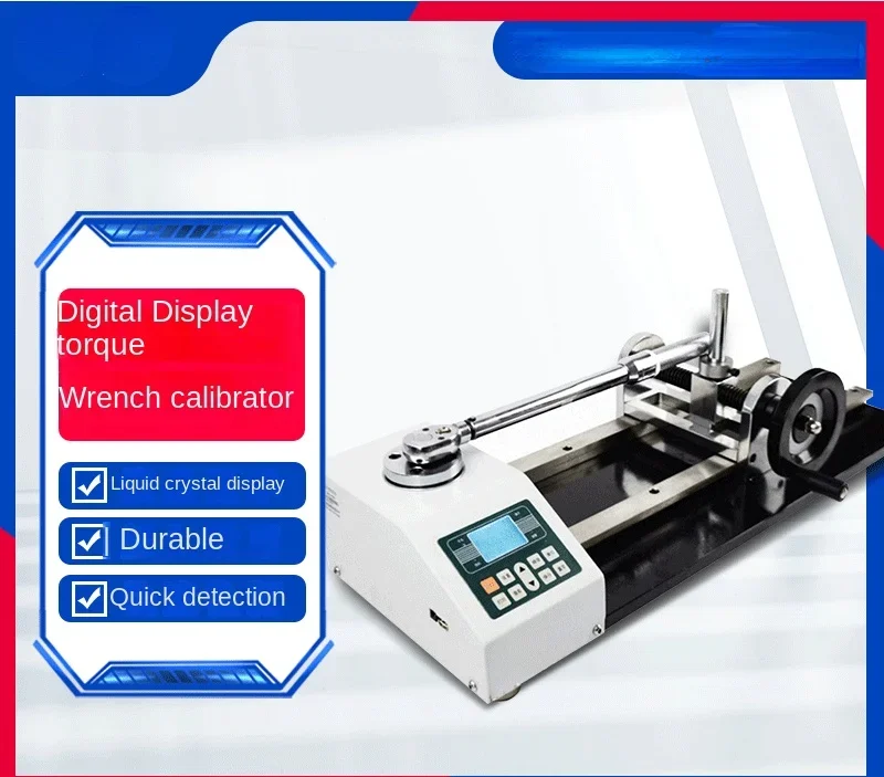 

Digital Display Torque Wrench Calibrator Torque Tightening Force High Precision Detection Calibrator