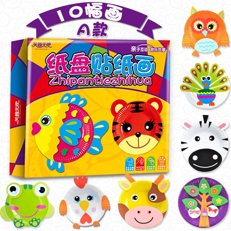 

10pcs/set EVA DIY Cartoon Handicrafts Children Toys Craft Animal Puzzle Paper Tray Painting Backpack Creative Education Toy