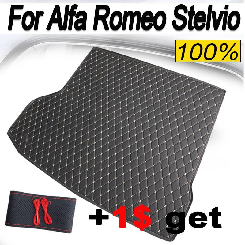 

Коврик для багажника автомобиля Alfa Romeo Stelvio 2017 2018 2019 2020 2021