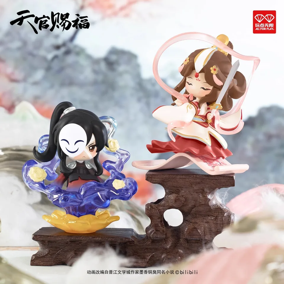 Heaven Official's Blessing Tangqing Wind Splendor Blind Box Series
