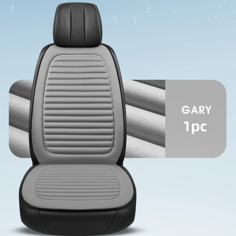 Textured Gray