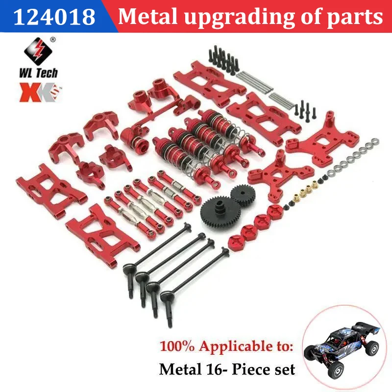 Wltoys 124016 124019 124018 1/12 RC카, 전면 및 후면 암, 자동차 액세서리, 성인용 브러시리스 모터, Rc 크롤러