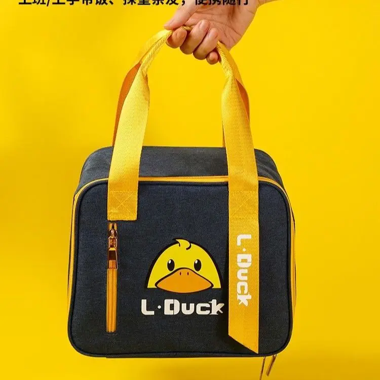 

Yellow duck insulation bag lunch box bento box handbag refrigerated bag Aluminum foil thickened student office worker bring meal