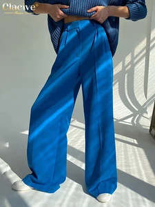 Женские офисные брюки Clacive синего цвета 2021, Модные свободные длинные женские брюки, повседневные широкие брюки с высокой талией для женщин