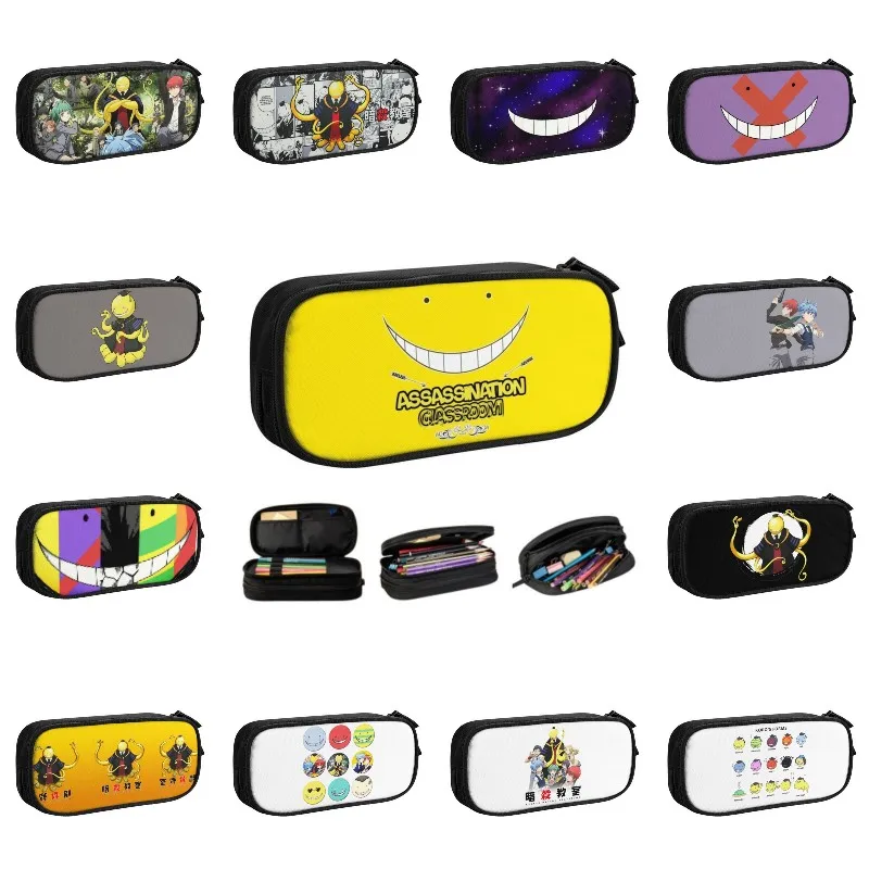 

Assassination Classroom Certificate Pencil Cases for Girl Boy Large Capacity Koro Sensei Anime Manga Pen Bag Box School Supplies