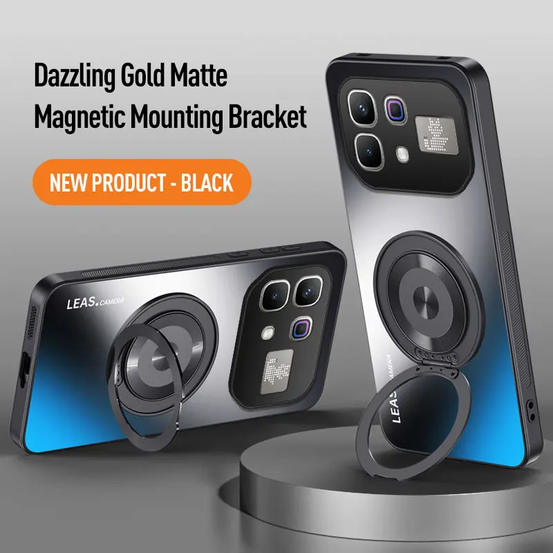 Luxury Matte Rotating Magnetic Phone Case with Shockproof & Anti-Fingerprint Features