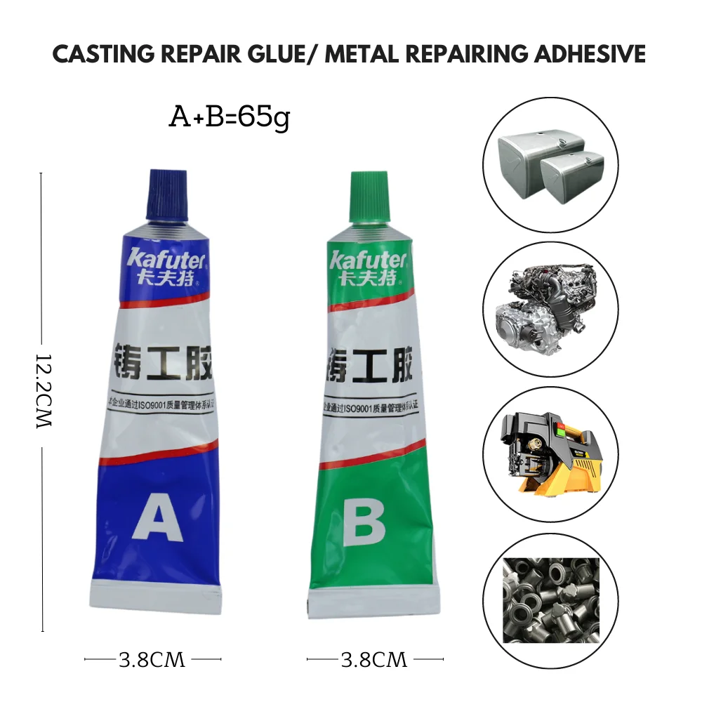 Cast Iron Welding Glue B Metal Repair Glue Kafuter Adhesive Glue