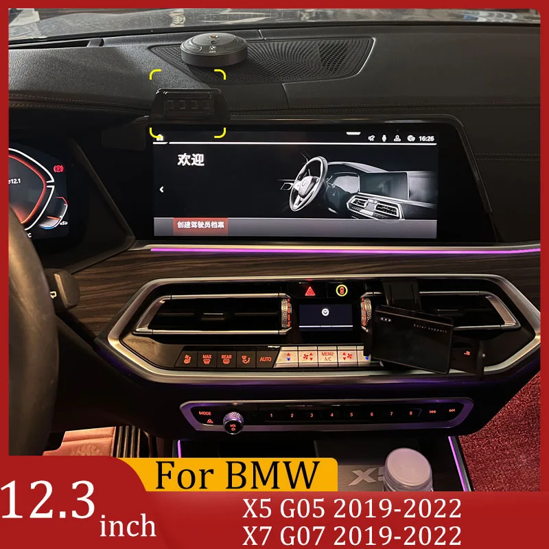 

Автомобильный держатель для телефона для BMW X5 G05 X7 G07 2019-2022, беспроводное зарядное устройство, аксессуары для экрана, 12,3 дюймовый фиксированный держатель для телефона