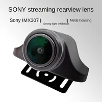 Car-mounted image reversing camera AHD1080P HD camera with streaming media driving recorder. - Image 6