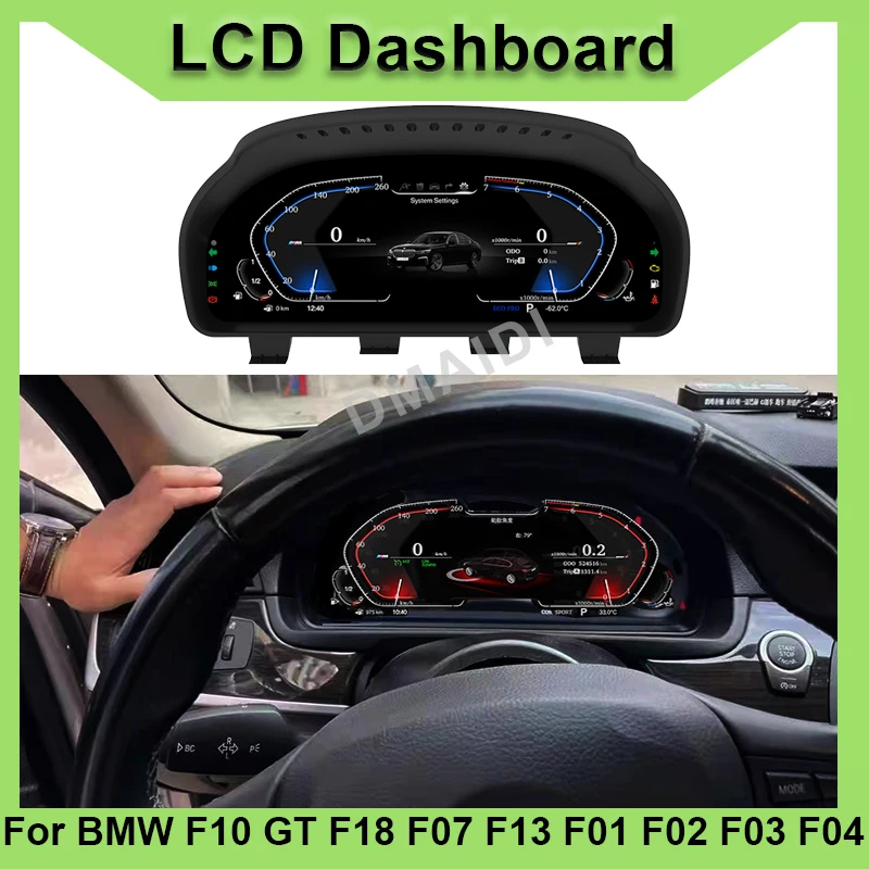 

Linux Digital Instrument LCD Dashboard for BMW 5/6/7 Series F10 F11 F12 F18 F07 F13 F01 F02 F03 F04 Car Speedometers Cluster