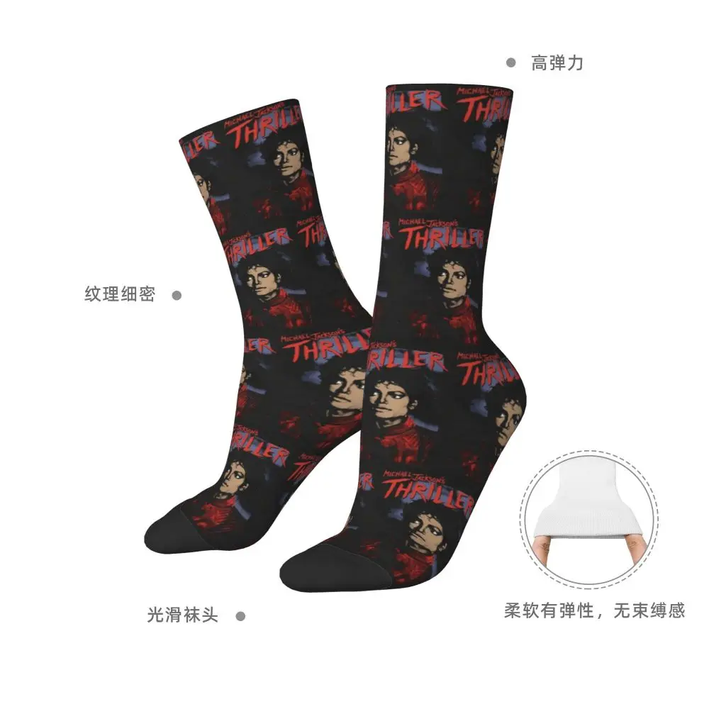 Michael 1984 Grammys Jackson Pop Art Portrait Socks Harajuku Stockings All Season Long Socks Accessories for Unisex Gifts
