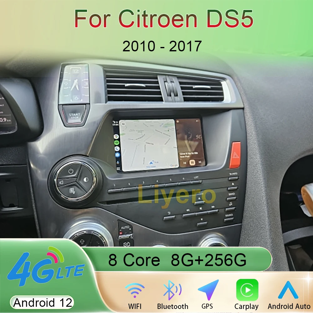 

7 Inch Auto Android 12 For Citroen DS5 2010-2017 Car Radio Stereo Multimedia Player GPS Navigation Video Music Carplay WiFi 4G