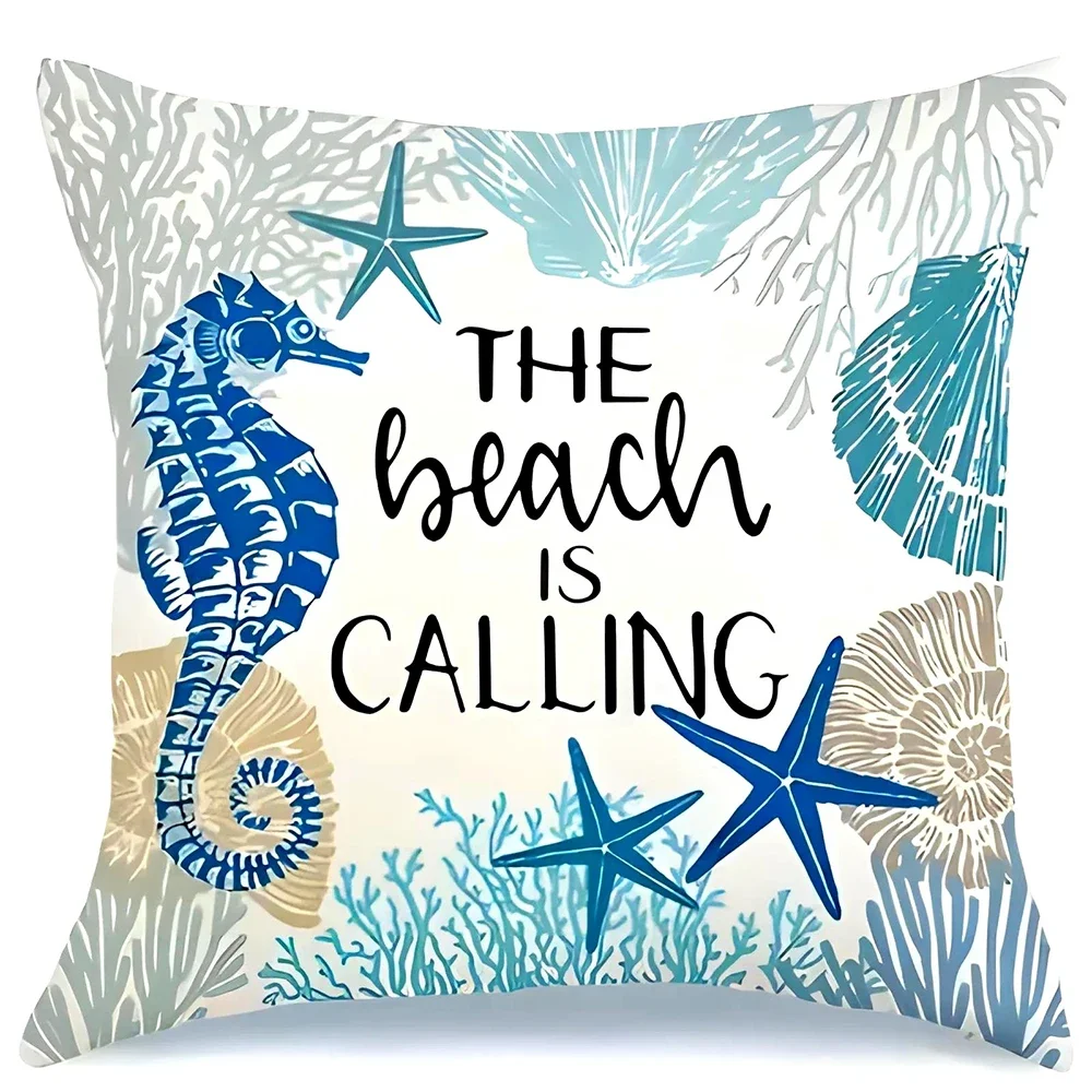Seahorse pillow cover reading The beach is calling