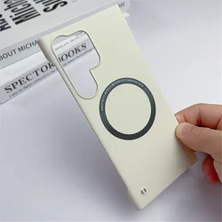 Luxury Ultra - Thin Frameless Magnetic Case - Slim Matte Hard PC Cover - S20 Plus (White)