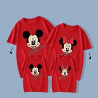 Summer New Parent-child Outfit for a Family of Three Full Home Decoration With Cartoon Print for Mother and Daughter 2