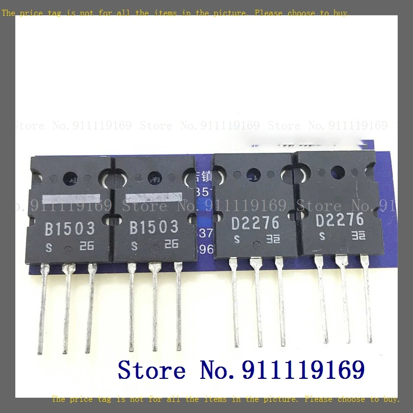 

2 шт./партия = пара 2SB1503 2SD2276 TO-3PL