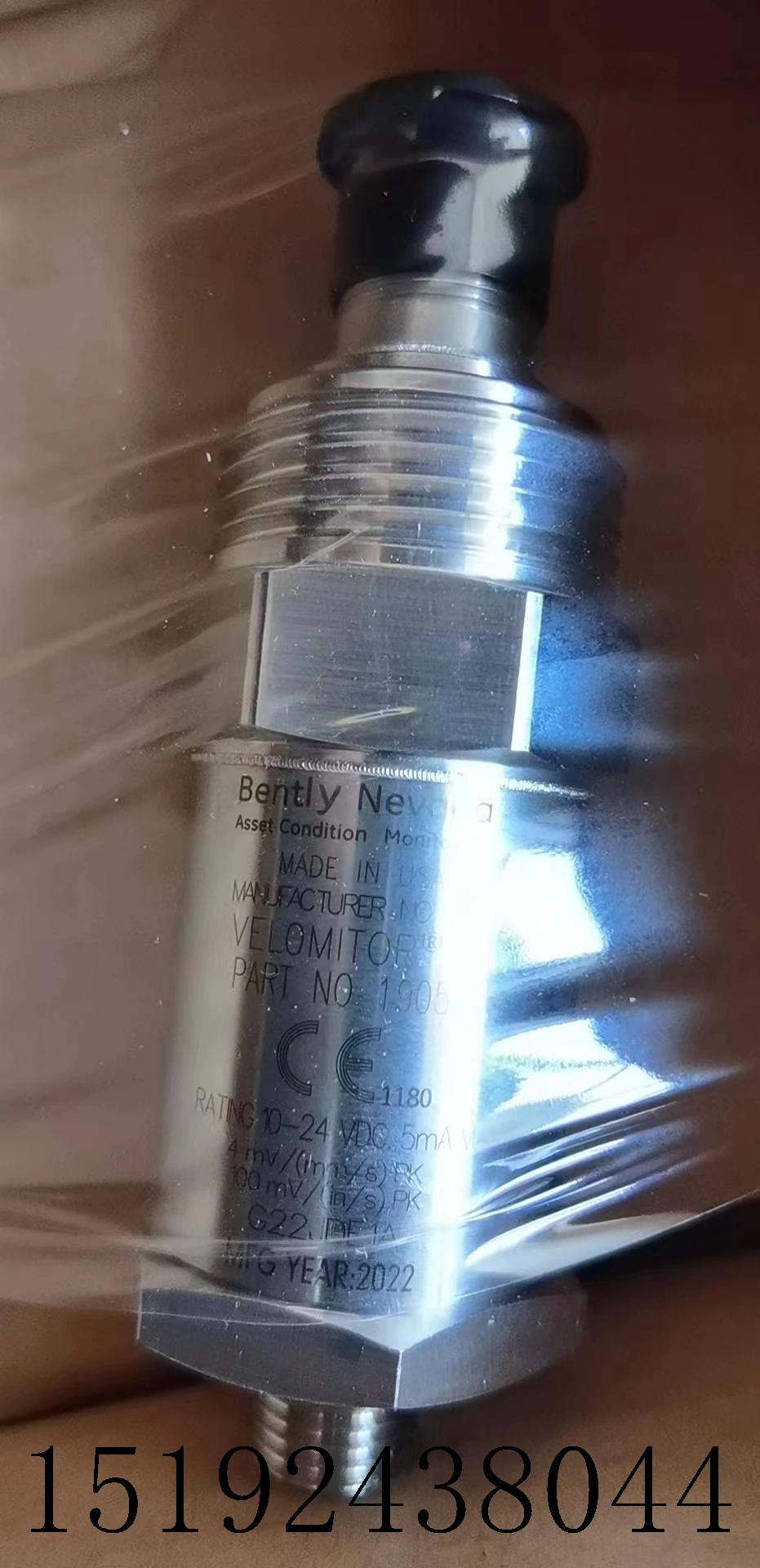 

Новый импортный датчик вибрации 190501-06-00-05Brand
