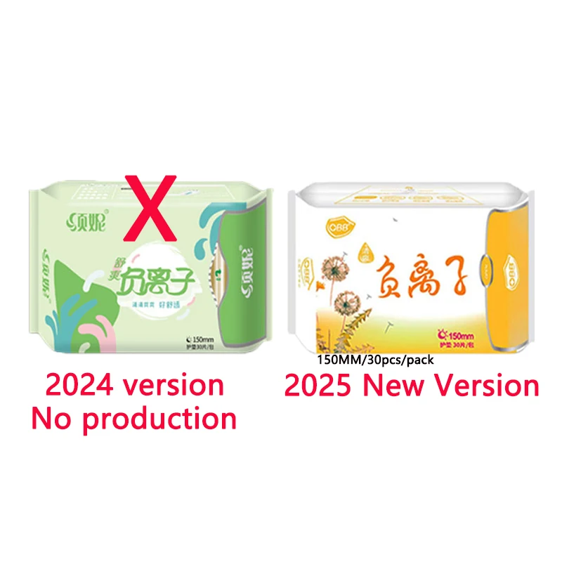 24pcs=3 packs/ Anion Menstrual Pad Sanitary Towels Panty Liners For Women Health Care Feminine Hygiene Product Towels Cotton Pad 3