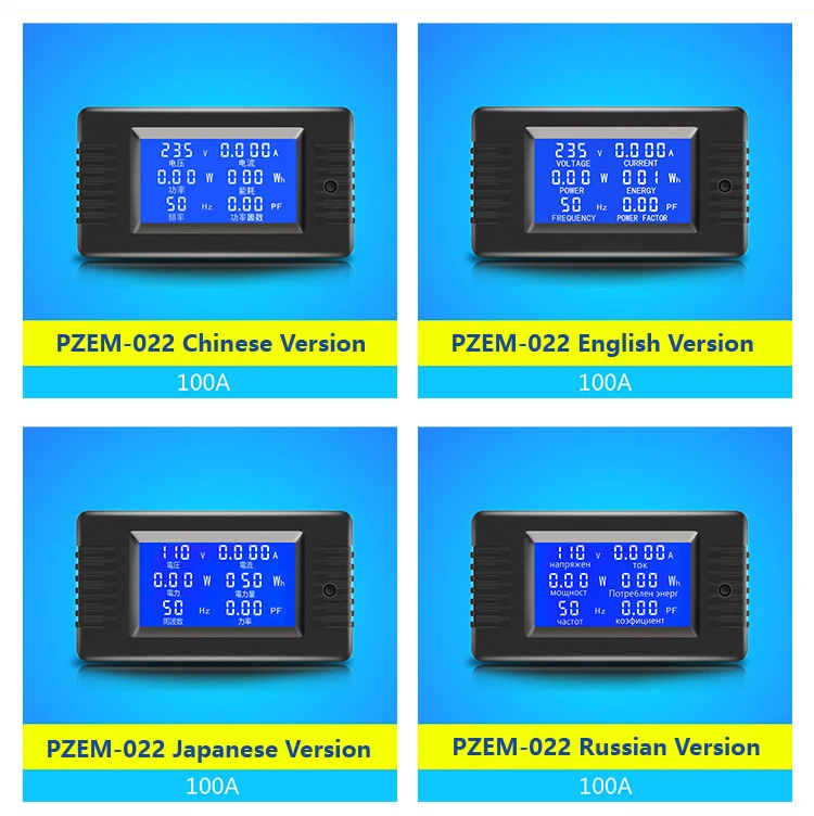 PZEM-022 English Ver. AC Digital Multi-Functional Power Monitor LCD Display AC 8