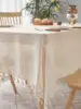 Beige linen square tablecloth, retro countryside style, kitchen living room coffee table decoration tablecloth 2