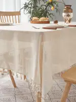 Beige linen square tablecloth, retro countryside style, kitchen living room coffee table decoration tablecloth 2