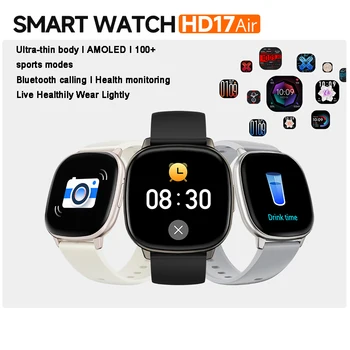 2026 HD17Air Smart Watch Lightweight Exercise Health Monitoring Watch for Outdoor 5.4Bluetooth Call Waterproof Travel Smartwatch 1