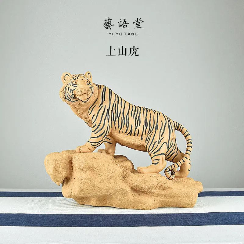 

★★Поднос для чая Yixing Zisha с изображением тигра, домашний поднос для спальни, офиса, плоские аксессуары, ручная работа Тигр для скалолазания и гор