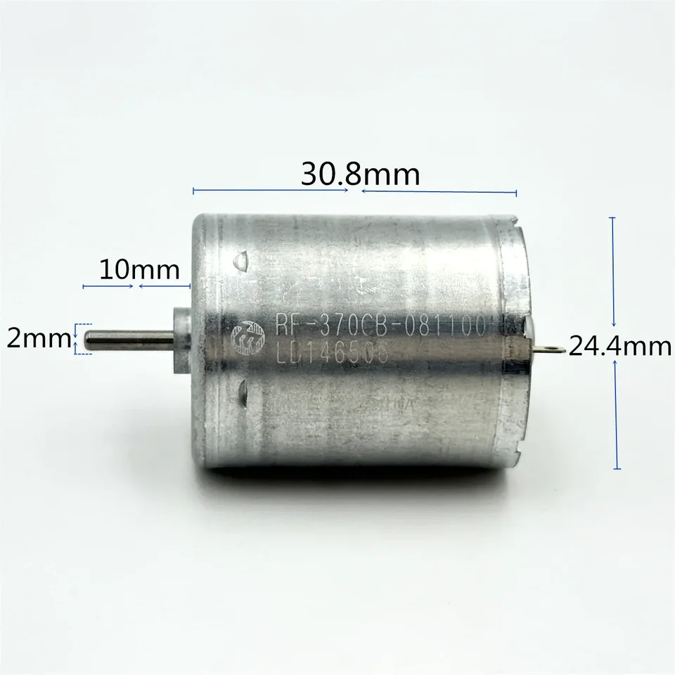 マブチ RF-370CB-081100 モーター DC12V-24V 3750RPM 貴金属ブラシ