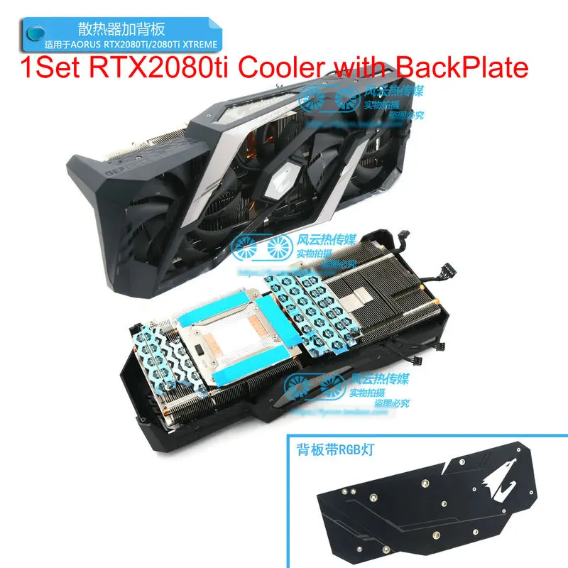 ギガバイト aorus xtreme rtx2080ti ビデオカード グラフィックボード