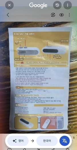 구매후기