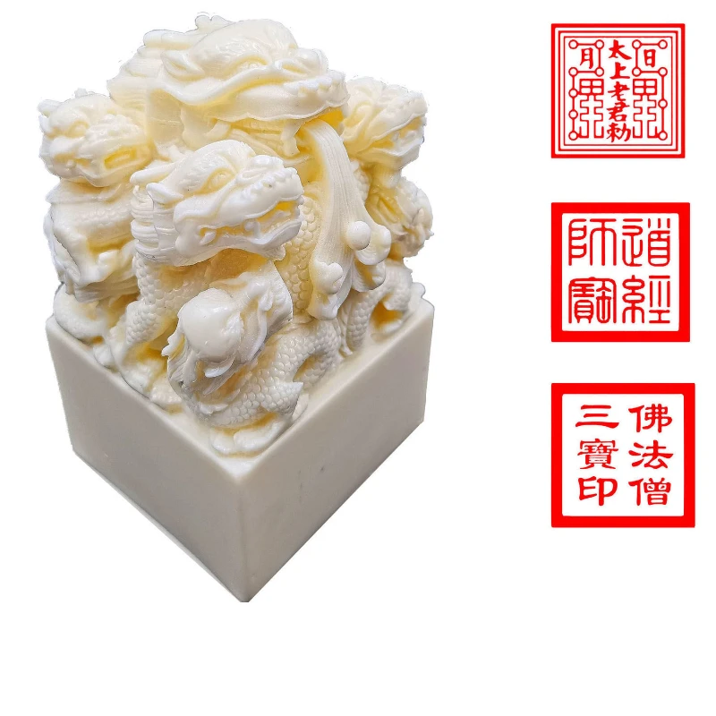 

Большой Печатный узор из смолы, печатный узор дракона на заказ, 8,8*8,8 см, каллиграфия, живопись, печать, учитель, художник, китайские искусства