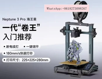 Impresora 3D básica