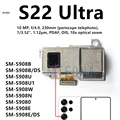 S22 Ultra