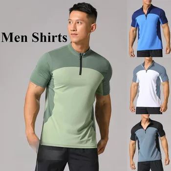 Men'S Quick Dry Short Sleece T Shirt Basketball Training Running Fitness Bodybuilding Compression Jogging Tshirts for Men