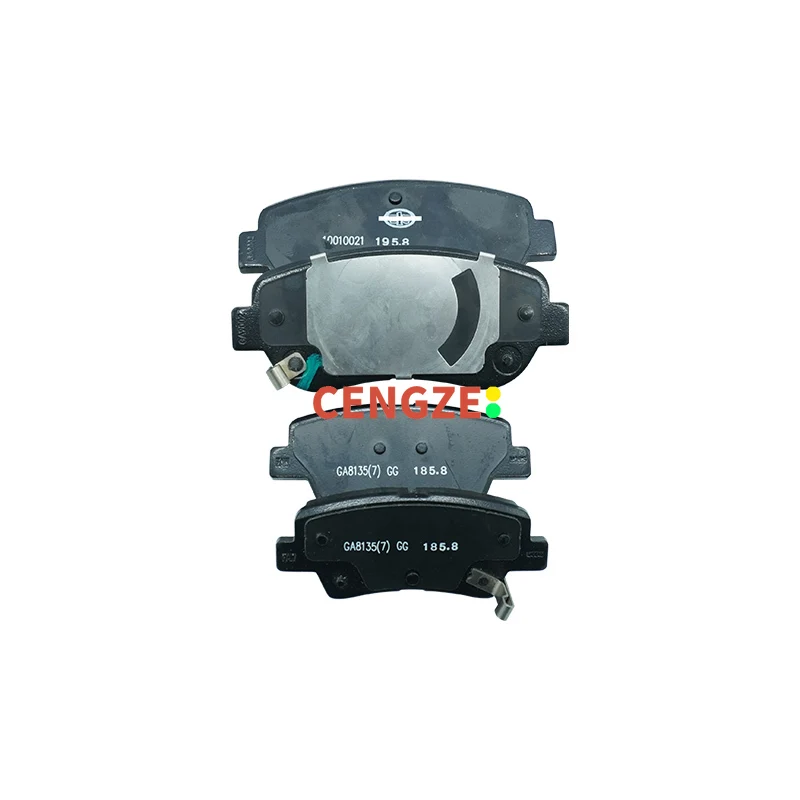 Car Brake Pads Set Front And Rear Brake Pads FAW BESTUNE T77 Lowe Metal Original Factory Products