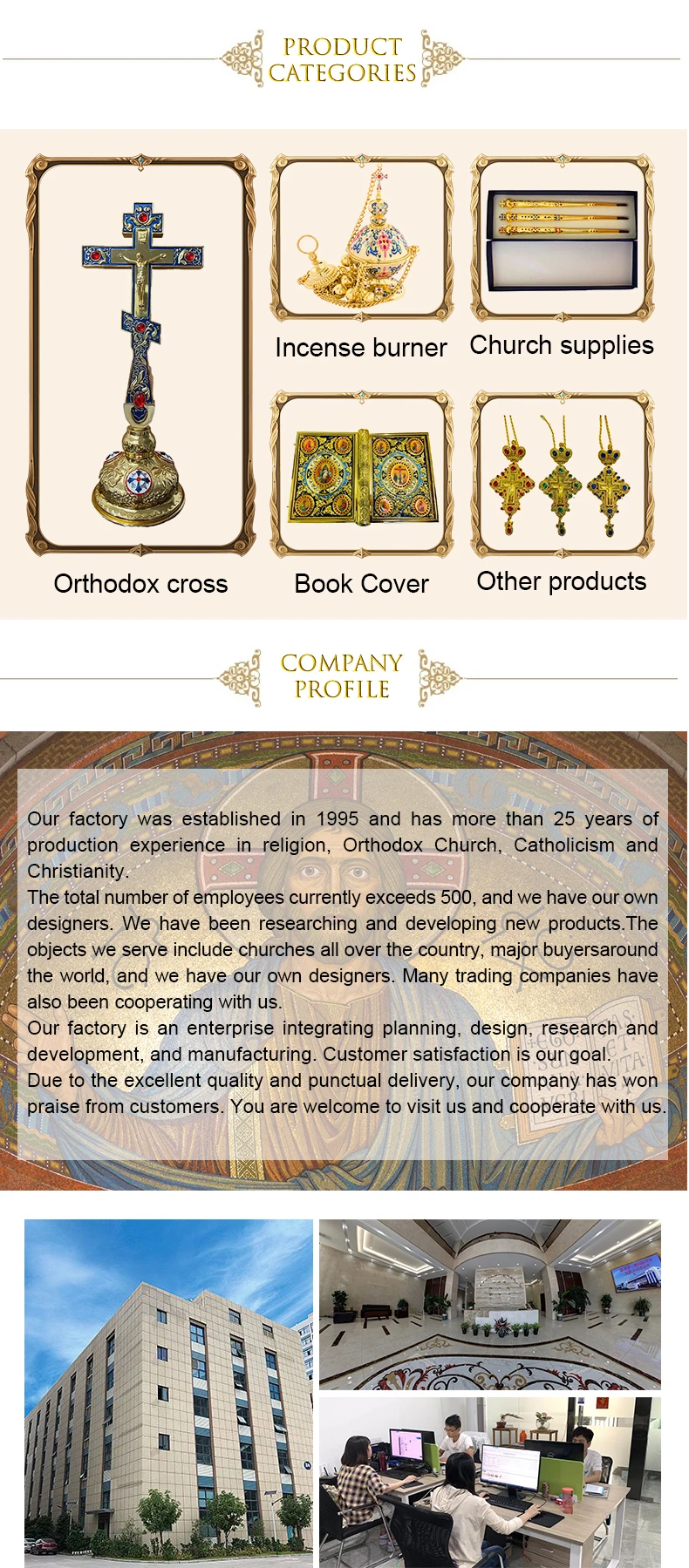 Relikt orthodoxe Brust Schutzhülle Legierung Urne orthodoxe Jesus Christian Dekor religiöse Lieferungen урна для праха урна сенсорная – Detail 11