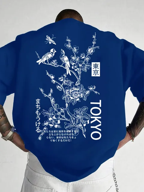 Men's casual flower and bird print breathable polyester round neck topsummer outdoor fashiondaily wear T-shirt 2