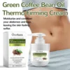 Oceaura Body Firming Cream Deep Moisturize Increase Brightening Improve Lifting Sculpting Breast Bleaching Dark Skin Care Lotion 4