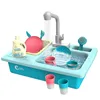 CUTE STONE Color Changing Kitchen Sink Toys, Electric Dishwasher Playing Toy with Running Water, Upgraded Faucet, Automatic Wat