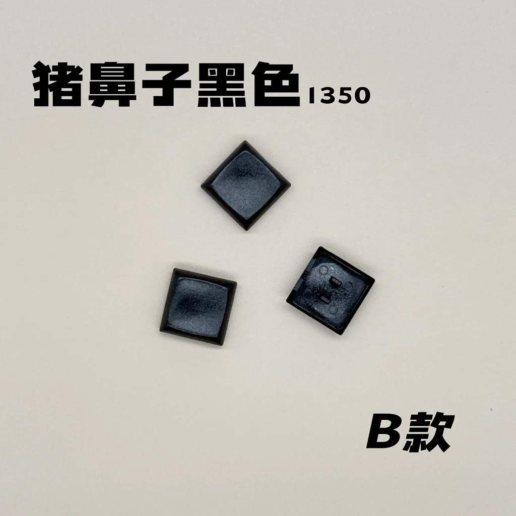 10/30/50PCS Kailh1350 Choc 스위치 용 로우 프로파일 키 캡 1u PBT 기계식 키보드 초박형 검정 흰색 투명 키 캡