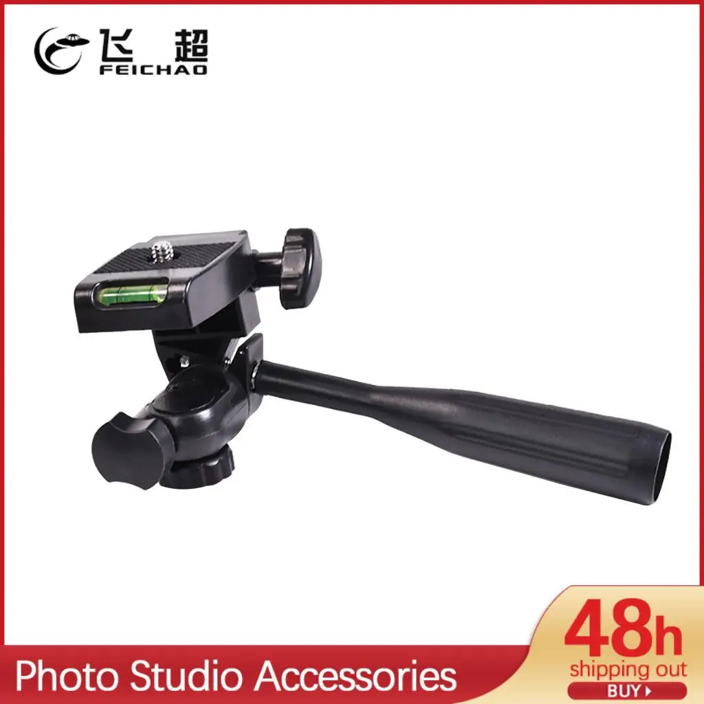 Plastic Laser Level Meter Quick Release Plate Tripod Head Adapter for Video SLR Camera Gimbal Mount Accessories with Handle Grip