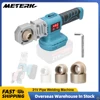 21V Lithium Power Water Pipes Melting Device 350-450W Household PPR Welding Machine with 20mm 25mm 32mm Replacement Heads 1