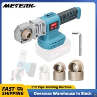 21V Lithium Power Water Pipes Melting Device 350-450W Household PPR Welding Machine with 20mm 25mm 32mm Replacement Heads 1