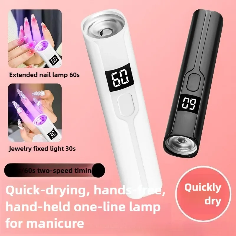 Timing Display Portable Handheld Mini Nail Lamp Family Quick Dry Flashlight Pen Chargeable Nail Dryer Machine Uv Led Nail Lamp