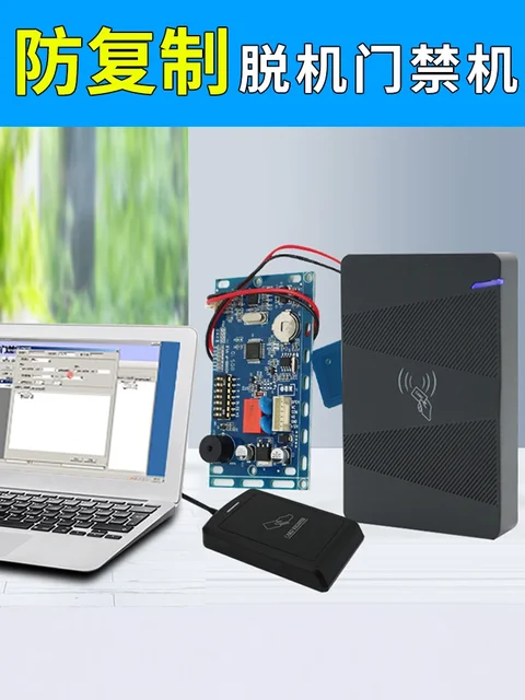 The product can be customized. Off-line elevator elevator control system card swiper 2