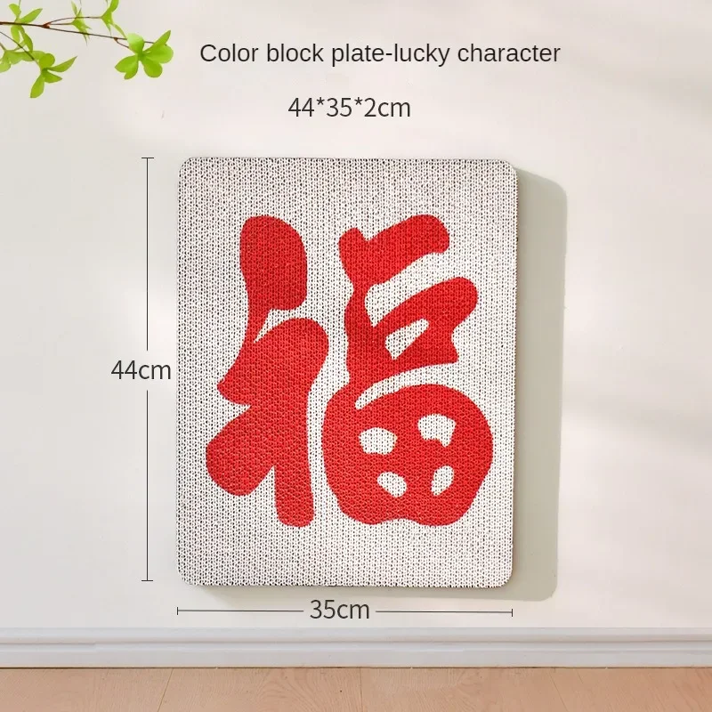 Durable and Fun Cat Scratching Board with Colorful Design-Perfect Furniture Protector and Claw Trainer pet products cat toy