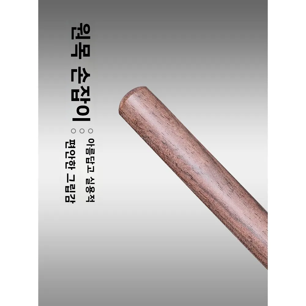 실리콘 티 트레이 물기 제거기 호두나무 티 테이블 스크레이퍼 티 세트 액세서리 스테인리스 스틸 주재료 다도 도구